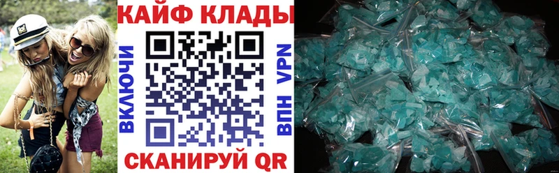 Наркота Ноябрьск КЕТАМИН Меф KRAKEN как войти Гашиш