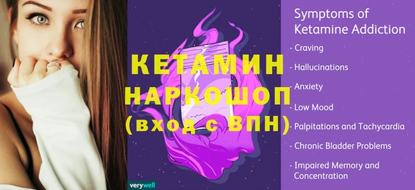 каннабис Вязьма