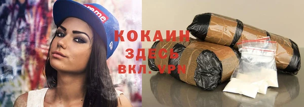 синтетический гашиш Нея