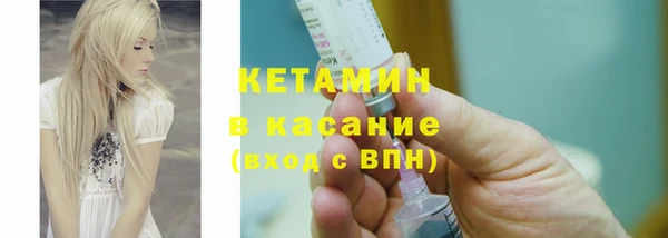эйфоретик Вязники
