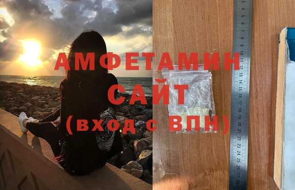 каннабис Вязьма