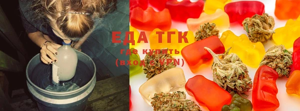 эйфоретик Вязники