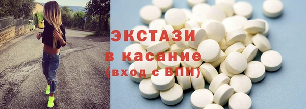 каннабис Вязьма
