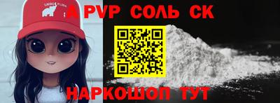 скорость mdpv Свободный