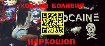 МДПВ Северобайкальск