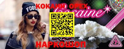 МДПВ Северобайкальск