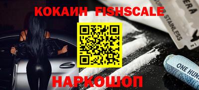 МДПВ Северобайкальск