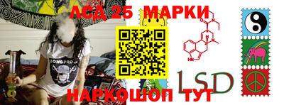 МДПВ Северобайкальск