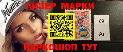МДПВ Северобайкальск