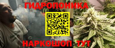 МДПВ Северобайкальск