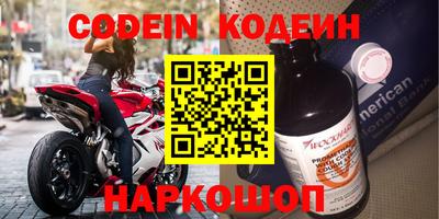 МДПВ Северобайкальск
