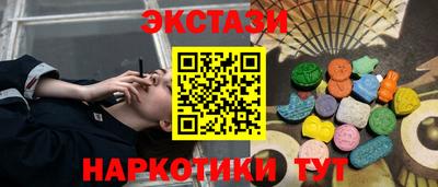 МДПВ Северобайкальск