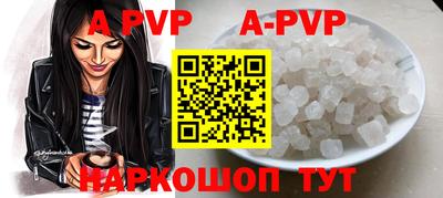 скорость mdpv Свободный