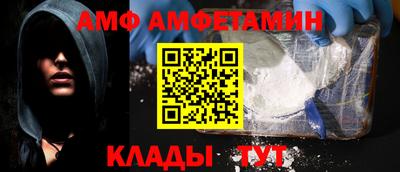 скорость mdpv Свободный