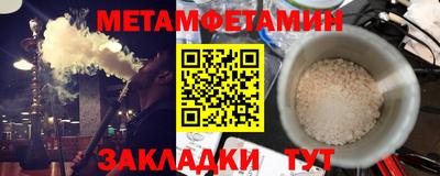 скорость mdpv Свободный