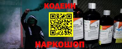 МДПВ Северобайкальск