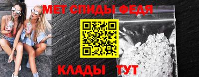 соль ск Севастополь