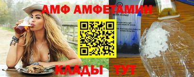 МДПВ Северобайкальск
