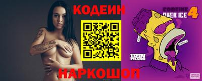 МДПВ Северобайкальск