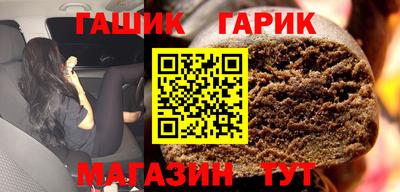соль ск Севастополь