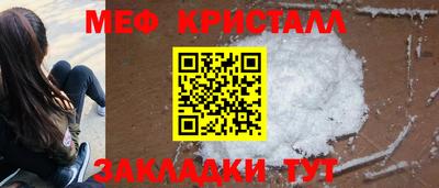 скорость mdpv Свободный