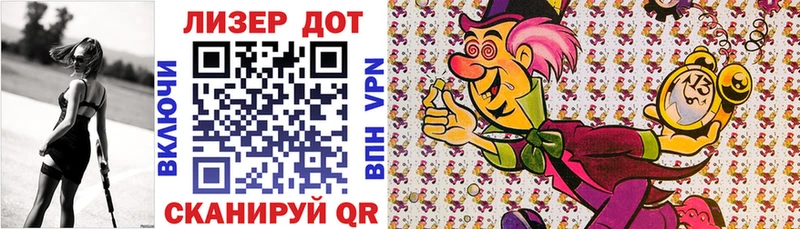 Марки NBOMe 1,5мг  купить   mega ONION  Ноябрьск 