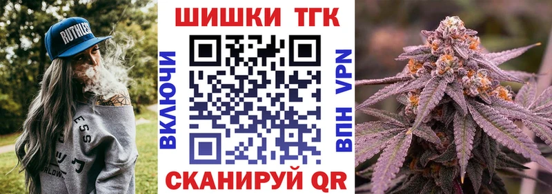 hydra ссылка  Ноябрьск  Шишки марихуана SATIVA & INDICA 